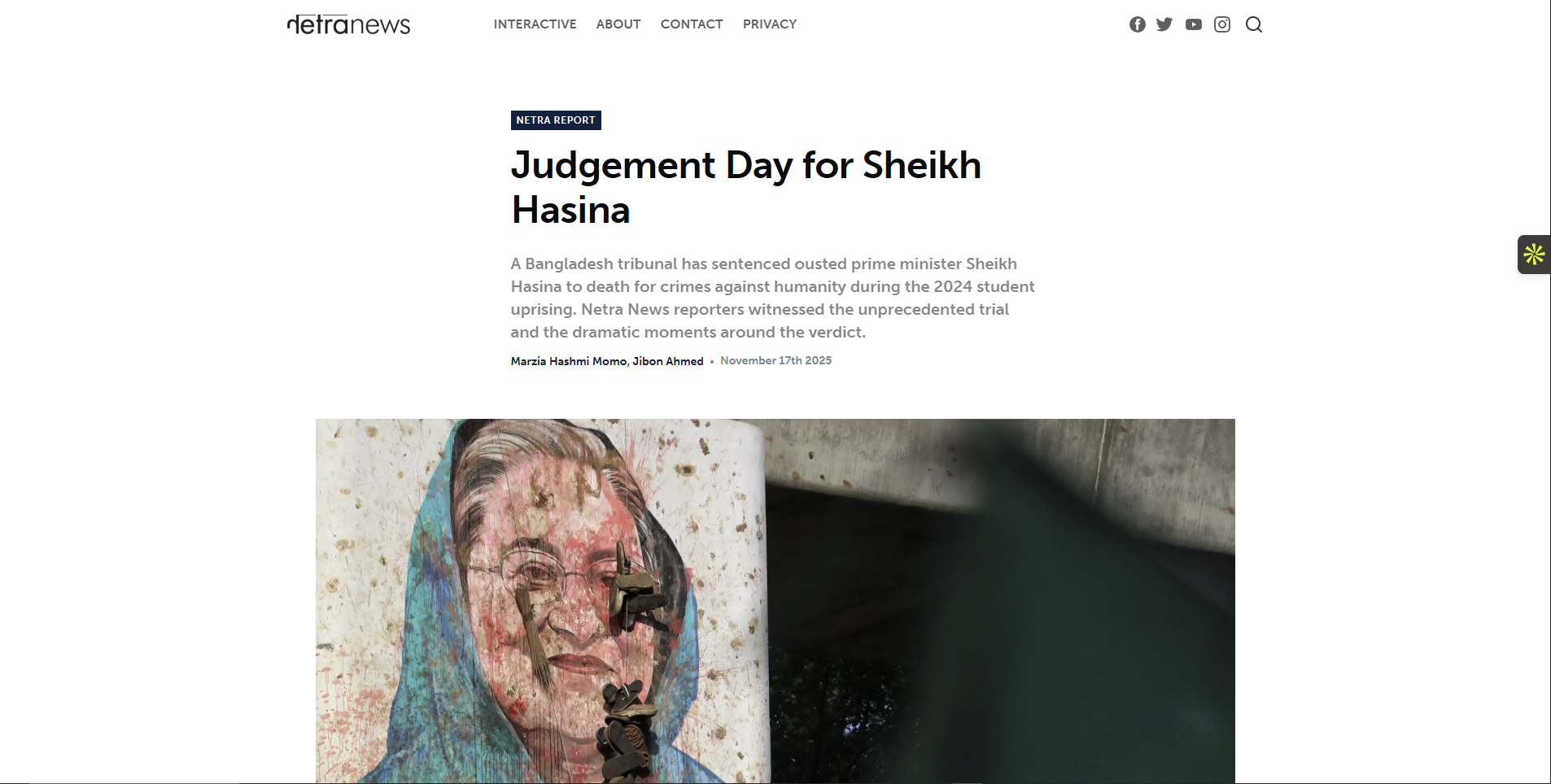 ইলেকশন ইনসাইট