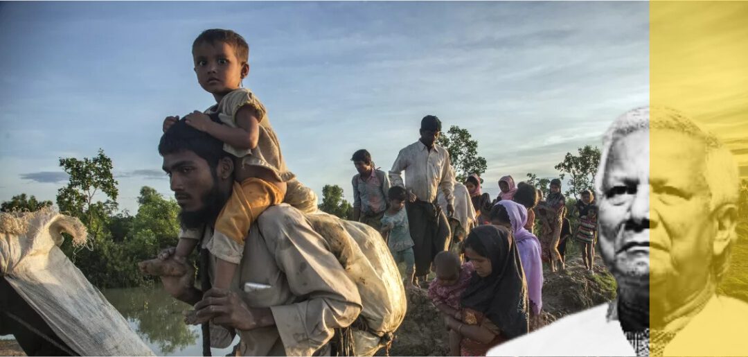 দিন ফুরোলো ইউনূসের, ঘরে ফেরা হলো না রোহিঙ্গাদের!