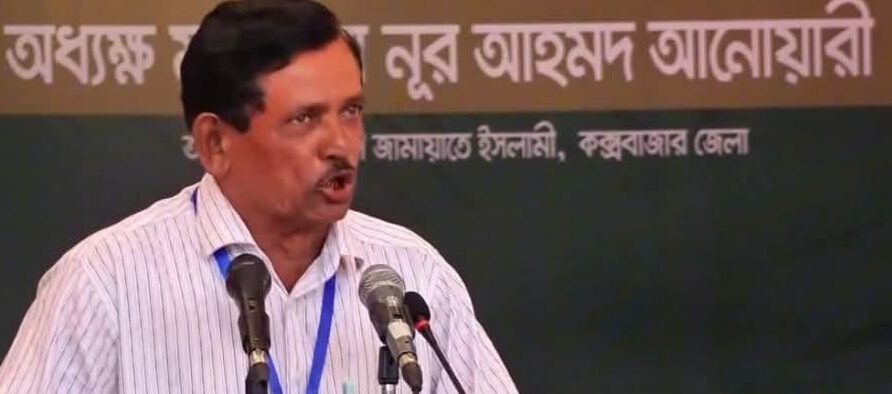 রাজ বিহারী দাশ কে, কেন গেলেন জামায়াতের জনসভায়?